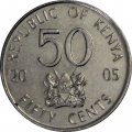 Кения 50 центов 2005 год - Джомо Кениата