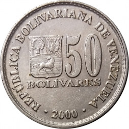 Венесуэла 50 боливаров 2000 год