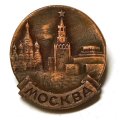 Значок Москва. Красная площадь (РАИАН)