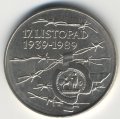 Чехословакия 100 крон 1989 год - События 17 сентября 1939 (Листопад)