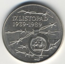 Чехословакия 100 крон 1989 год - События 17 сентября 1939 (Листопад)
