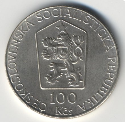Чехословакия 100 крон 1989 год - События 17 сентября 1939 (Листопад)