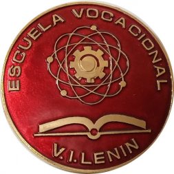 Знак "Профессиональная Школа им. В.И. Ленина"
