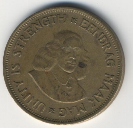 ЮАР 1 цент 1963 год