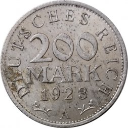 Веймарская республика 200 марок 1923 год (A)