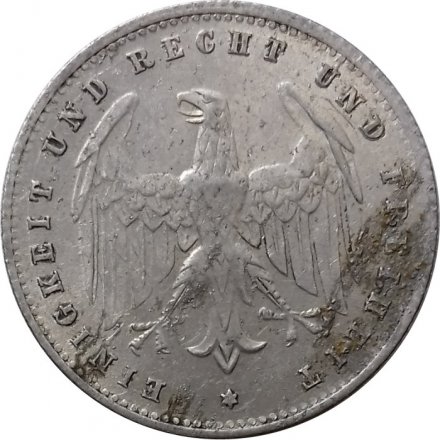 Веймарская республика 200 марок 1923 год (A)