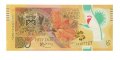 Тринидад и Тобаго 50 долларов 2014 год - UNC