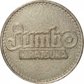 Жетон Япония Jumbo Hiratsuka