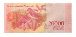 Венесуэла 20000 боливаров 2016 год - UNC