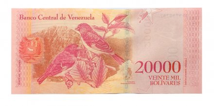 Венесуэла 20000 боливаров 2016 год - UNC