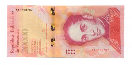 Венесуэла 20000 боливаров 2016 год - UNC