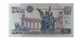 Мексика 20 песо 1999 год - UNC