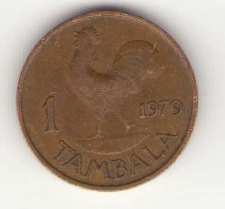 Малави 1 тамбала 1979 год
