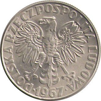 Польша 10 злотых 1967 год - 100 лет со дня рождения Марии Склодовской-Кюри