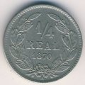 Гондурас 1/4 реала 1870 год