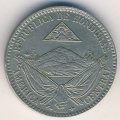 Гондурас 1/4 реала 1870 год