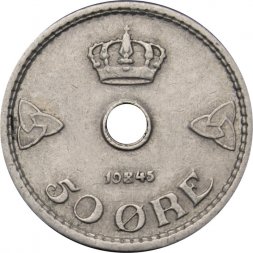 Норвегия 50 эре 1945 год (Круг c отверстием)