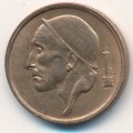 Бельгия 20 сантимов 1958 год