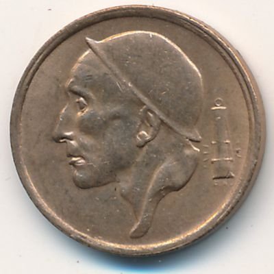 Бельгия 20 сантимов 1958 год