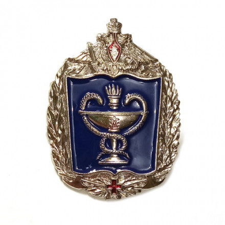 Знак &quot;Военно-медицинская академия&quot;