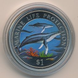 Намибия 1 доллар 1998 год