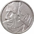 Бельгия 50 франков 1992 год BELGIE