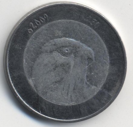 Алжир 10 динаров 2009 год