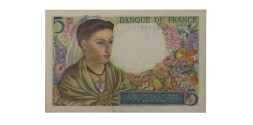 Франция 5 франков 1947 год - UNC