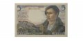 Франция 5 франков 1947 год - UNC