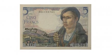 Франция 5 франков 1947 год - UNC