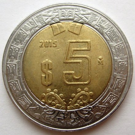 Мексика 5 песо 2015 год - Орёл