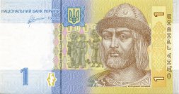 Украина 1 гривна 2011 год - Владимир Великий. Город Владимира (подпись С.Арбузов) UNC