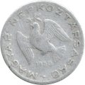 Венгрия 10 филлеров 1950 год