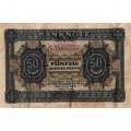 Германия 50 пфеннигов 1948 год - F