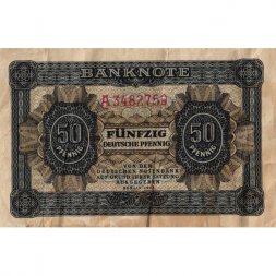 Германия 50 пфеннигов 1948 год - F