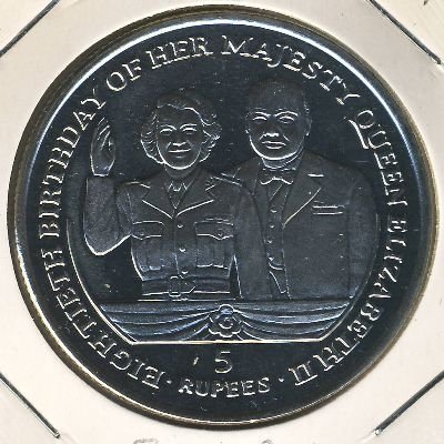 Сейшелы 5 рупий 2006 год