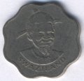 Свазиленд 10 центов 1979 год