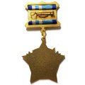 Знак 50 лет со дня выпуска. ВЛКСМ