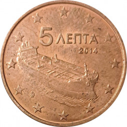 Греция 5 евроцентов 2014 год