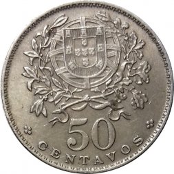 Португалия 50 сентаво 1962 год