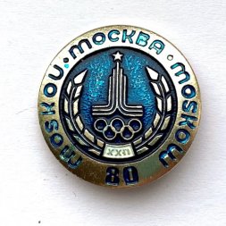 Значок. Олимпиада 80 Москва