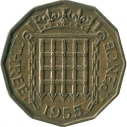 Великобритания 3 пенса 1955 год