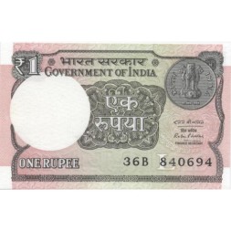 Индия 1 рупия 2016 год - UNC