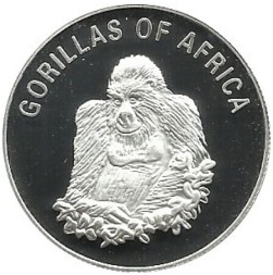 Монета Уганда 1000 шиллингов 2003 год - Сидящая горилла