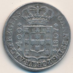 Португалия 400 рейс 1807 год