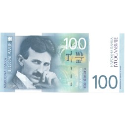 Югославия 100 динаров 2000 год - Портрет Николы Тесла UNC