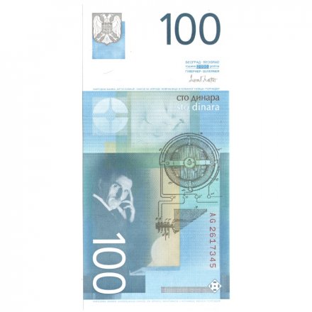 Югославия 100 динаров 2000 год - Портрет Николы Тесла UNC
