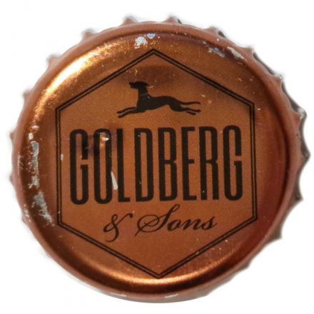 Пивная пробка Германия - Goldberg &amp; Sons (коричневая)