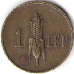 Румыния 1 лей 1938 год - F