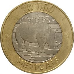 Мозамбик 10000 метикалов 2003 год
